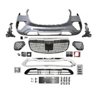 Бампер передній Maybach для Mercedes-Benz GLS-Class X167 (2024+)